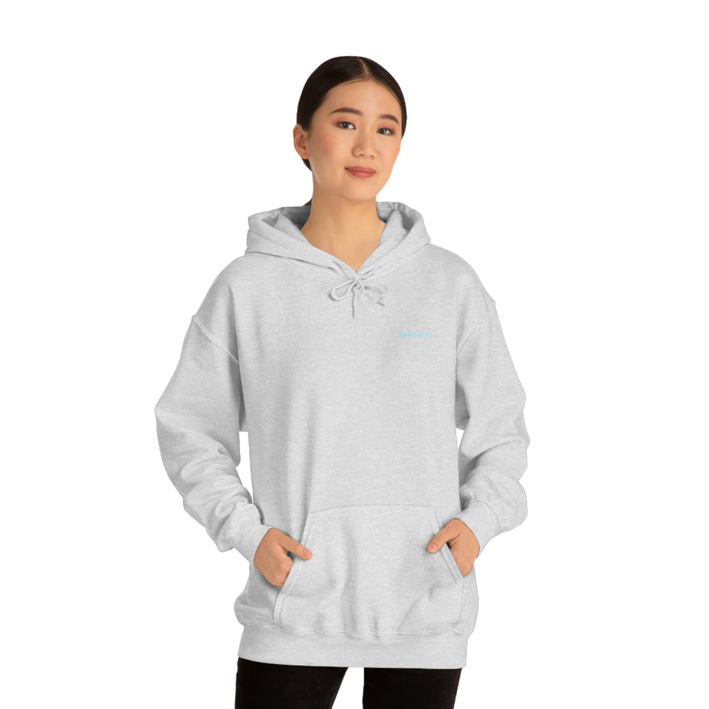 God Is With Us Hooded Sweatshirt Unisex